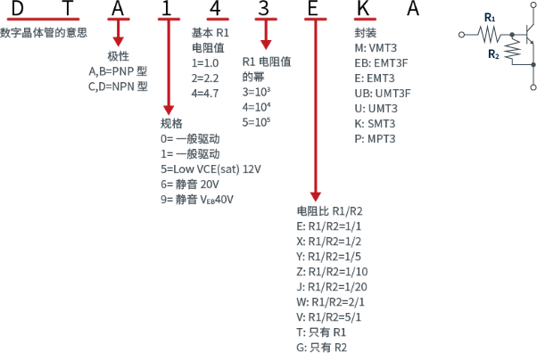 圖片3.png